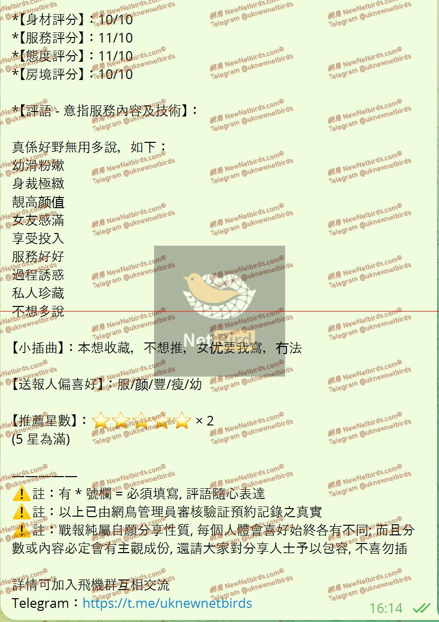 戰號 996 2.jpeg